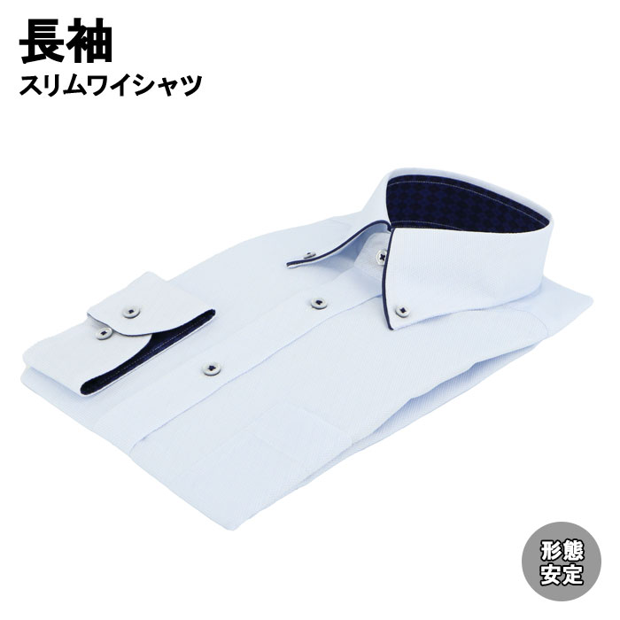 [38Z233-32]���磻����� �٥���� Ĺµ�磻����� ���ְ���磻����� ����� Y����� �ܥ�������󥫥顼