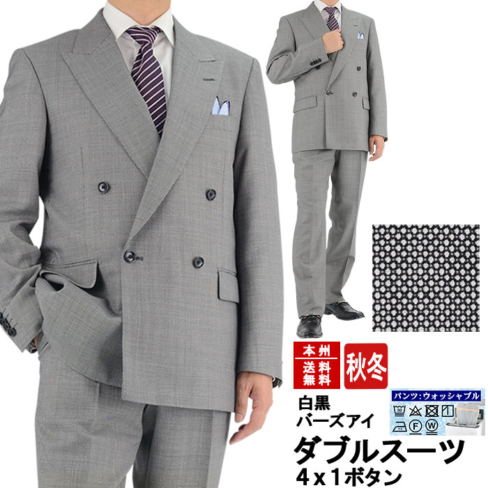 [2R9964-34] ֥륹 ӥͥ  С̵Ͽ ܥ ֥륹 ߥ åå֥ ɥ٥