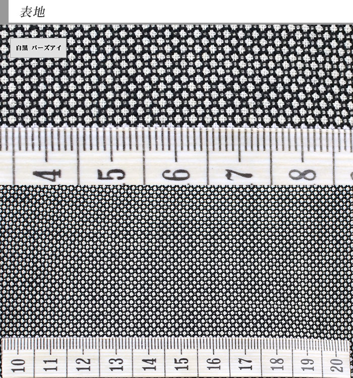 [2R9964-34] ֥륹 ӥͥ  С̵Ͽ ܥ ֥륹 ߥ åå֥ ɥ٥