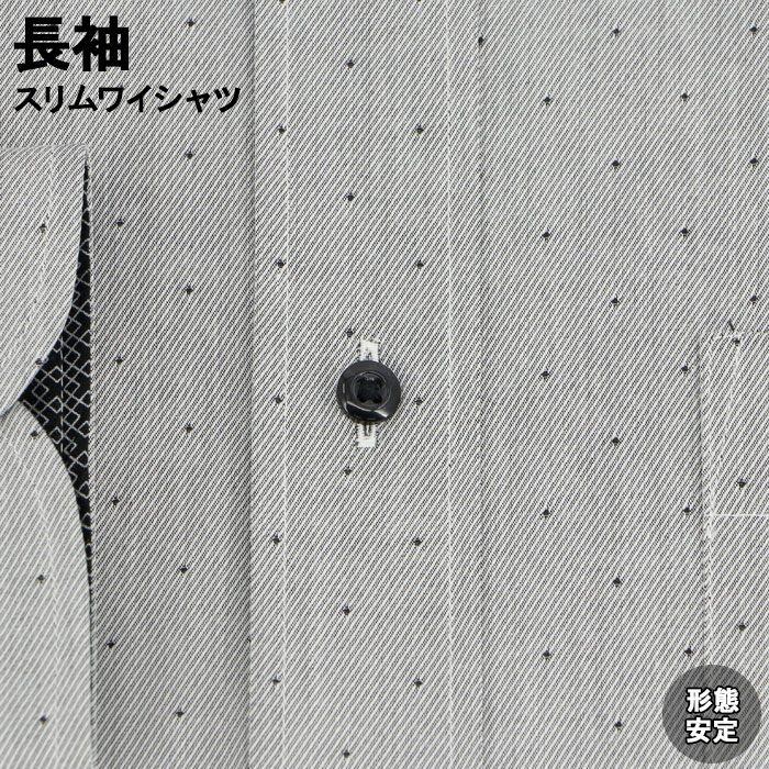 [38Z235-34]���磻����� �٥���� Ĺµ�磻����� ���ְ���磻����� ����� Y����� �ܥ�������󥫥顼 2���