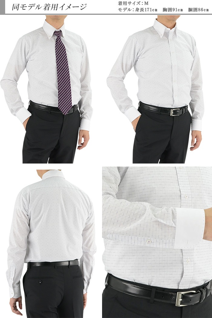 [38Z235-34]���磻����� �٥���� Ĺµ�磻����� ���ְ���磻����� ����� Y����� �ܥ�������󥫥顼 2���