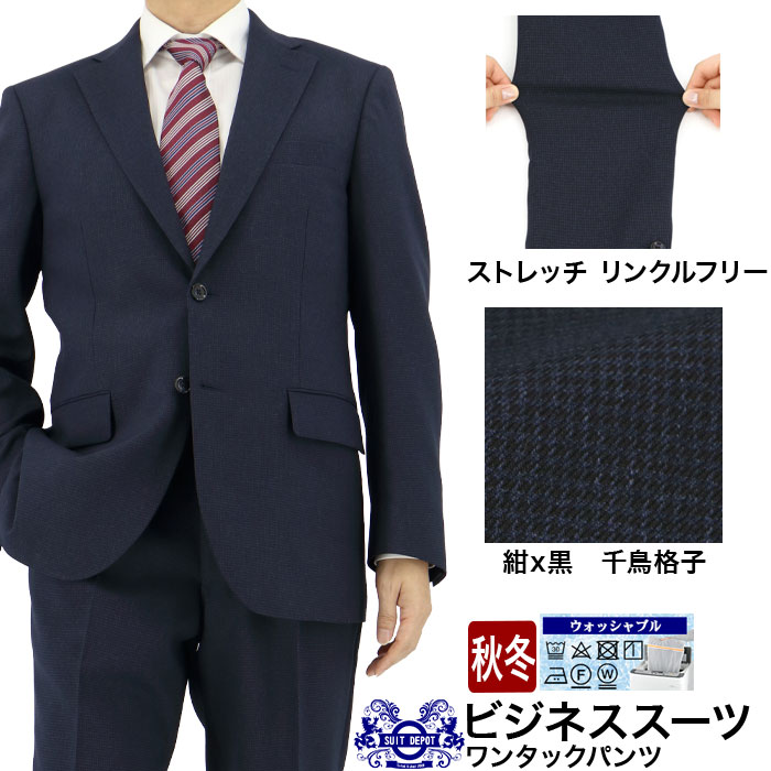 [2H5C62-31] ������ ��󥺥����� �ӥ��ͥ������� ��x�� ��Ļ�ʻ� �����å� ���ȥ�å� ��󥯥�ե꡼ �쥮��顼������ 2023 ���� �쥮��顼������ ���� �� ������ ��󥿥å� ������ѥ�ĥ����å���֥뵡ǽ ���󥿡��٥��