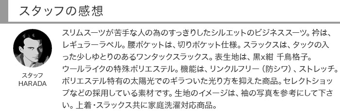 [2H5C62-31] ������ ��󥺥����� �ӥ��ͥ������� ��x�� ��Ļ�ʻ� �����å� ���ȥ�å� ��󥯥�ե꡼ �쥮��顼������ 2023 ���� �쥮��顼������ ���� �� ������ ��󥿥å� ������ѥ�ĥ����å���֥뵡ǽ ���󥿡��٥��
