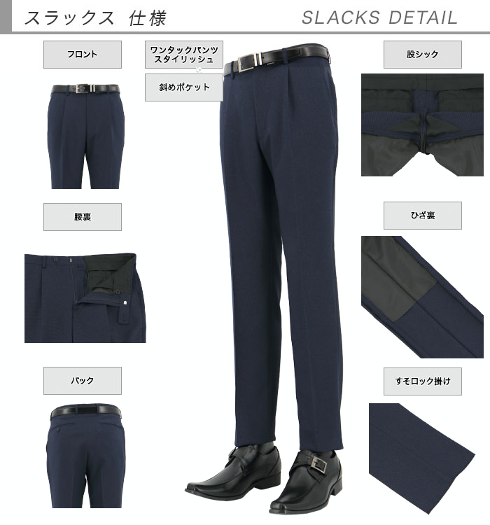 [2H5C62-31] ������ ��󥺥����� �ӥ��ͥ������� ��x�� ��Ļ�ʻ� �����å� ���ȥ�å� ��󥯥�ե꡼ �쥮��顼������ 2023 ���� �쥮��顼������ ���� �� ������ ��󥿥å� ������ѥ�ĥ����å���֥뵡ǽ ���󥿡��٥��