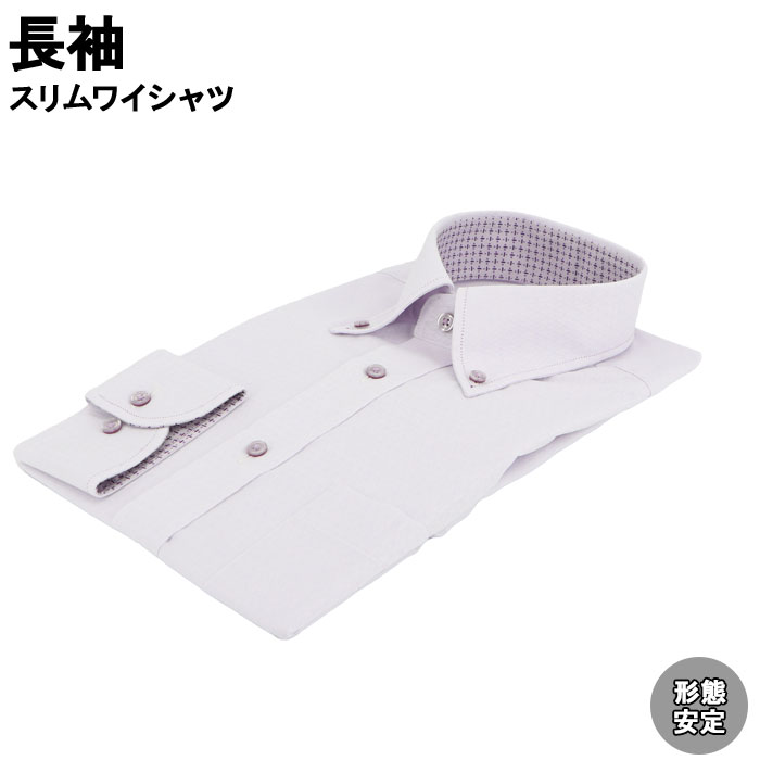 [38Z234-37]���磻����� �٥���� Ĺµ�磻����� ���ְ���磻����� ����� Y����� �ܥ�������󥫥顼