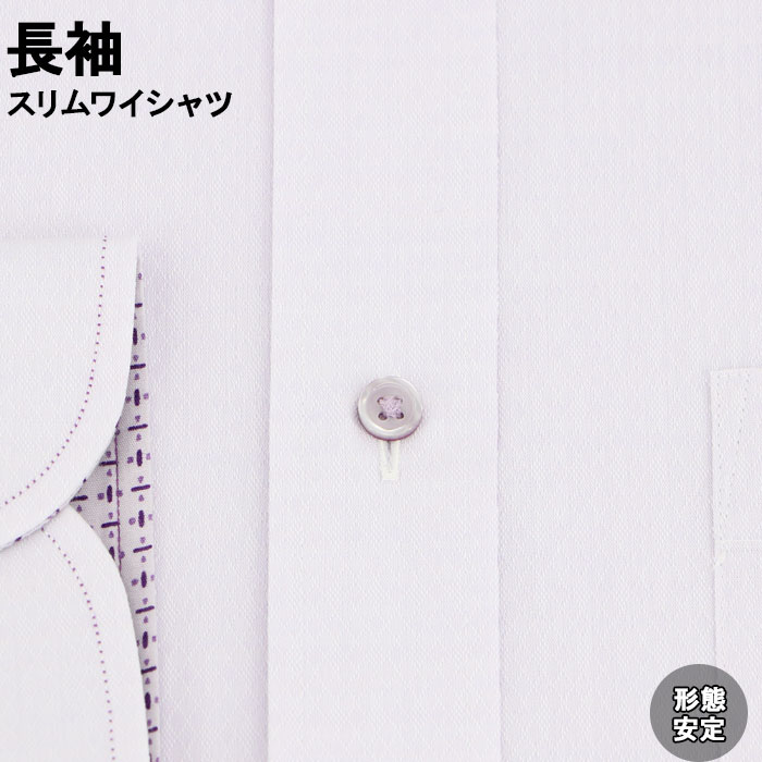 [38Z234-37]���磻����� �٥���� Ĺµ�磻����� ���ְ���磻����� ����� Y����� �ܥ�������󥫥顼