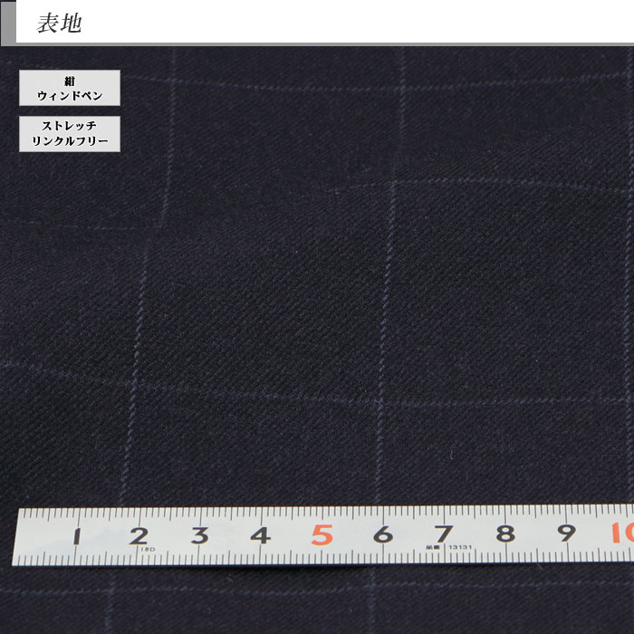 [2H5C63-31] ������ ��󥺥����� �ӥ��ͥ������� �� ������ɥڥ� �����å� ���ȥ�å� ��󥯥�ե꡼ �쥮��顼������ 2023 ���� �쥮��顼������ ���� �� ������ ��󥿥å� ������ѥ�ĥ����å���֥뵡ǽ ���󥿡��٥��