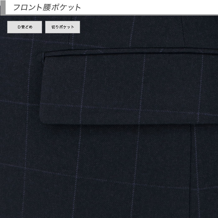 [2H5C63-31] ������ ��󥺥����� �ӥ��ͥ������� �� ������ɥڥ� �����å� ���ȥ�å� ��󥯥�ե꡼ �쥮��顼������ 2023 ���� �쥮��顼������ ���� �� ������ ��󥿥å� ������ѥ�ĥ����å���֥뵡ǽ ���󥿡��٥��