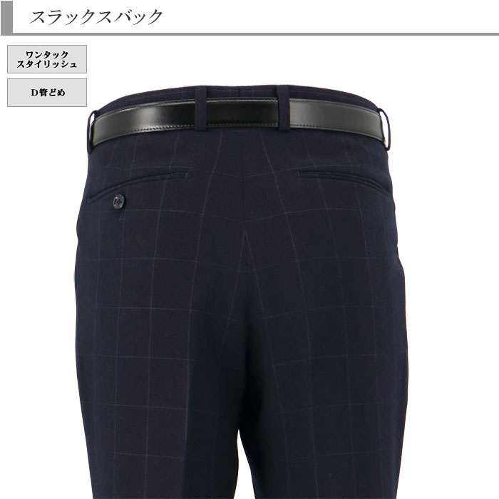 [2H5C63-31] ������ ��󥺥����� �ӥ��ͥ������� �� ������ɥڥ� �����å� ���ȥ�å� ��󥯥�ե꡼ �쥮��顼������ 2023 ���� �쥮��顼������ ���� �� ������ ��󥿥å� ������ѥ�ĥ����å���֥뵡ǽ ���󥿡��٥��