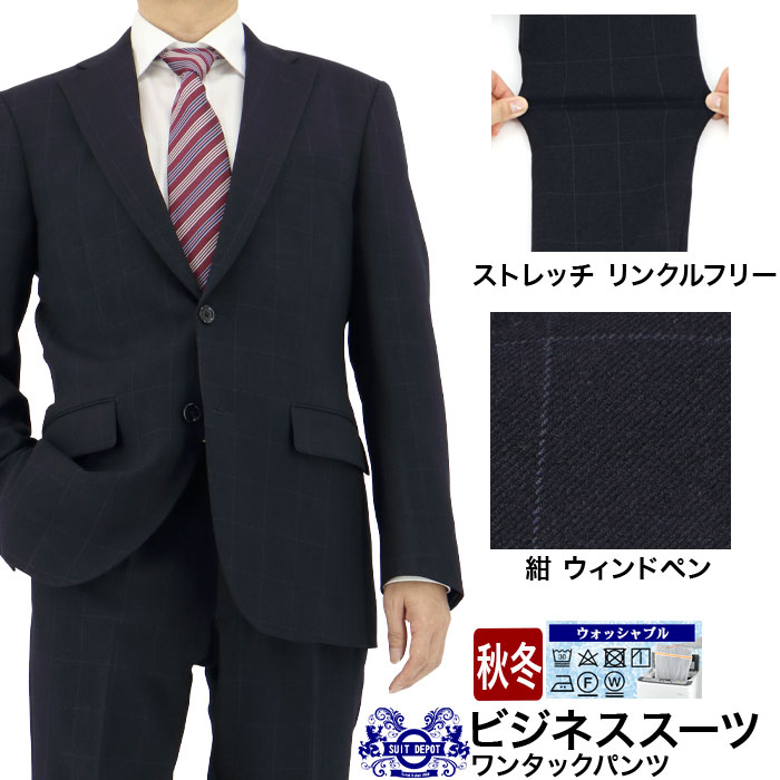 [2H5C63-31] ������ ��󥺥����� �ӥ��ͥ������� �� ������ɥڥ� �����å� ���ȥ�å� ��󥯥�ե꡼ �쥮��顼������ 2023 ���� �쥮��顼������ ���� �� ������ ��󥿥å� ������ѥ�ĥ����å���֥뵡ǽ ���󥿡��٥��