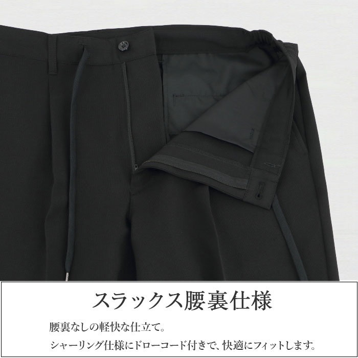 [1QBC61-10]�������� ��󥺥����� �ӥ��ͥ������� �� ̵�� ���ȥ�å� ��󥯥�ե꡼ ���� �ղ� ������ �����å���֥� ���󥿡��٥��
