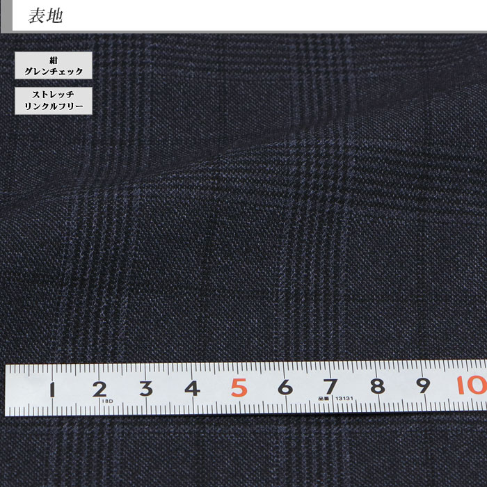 [2H5C64-31] ������ ��󥺥����� �ӥ��ͥ������� �� ���������å� �ʻ� ���ȥ�å� ��󥯥�ե꡼ �쥮��顼������ 2023 ���� �쥮��顼������ ���� �� ������ ��󥿥å� ������ѥ�ĥ����å���֥뵡ǽ ���󥿡��٥��