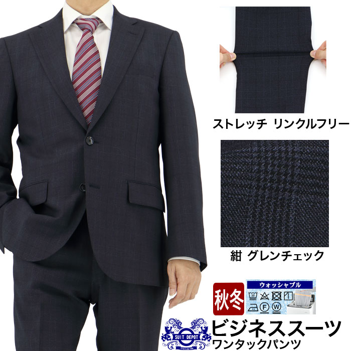 [2H5C64-31] ������ ��󥺥����� �ӥ��ͥ������� �� ���������å� �ʻ� ���ȥ�å� ��󥯥�ե꡼ �쥮��顼������ 2023 ���� �쥮��顼������ ���� �� ������ ��󥿥å� ������ѥ�ĥ����å���֥뵡ǽ ���󥿡��٥��