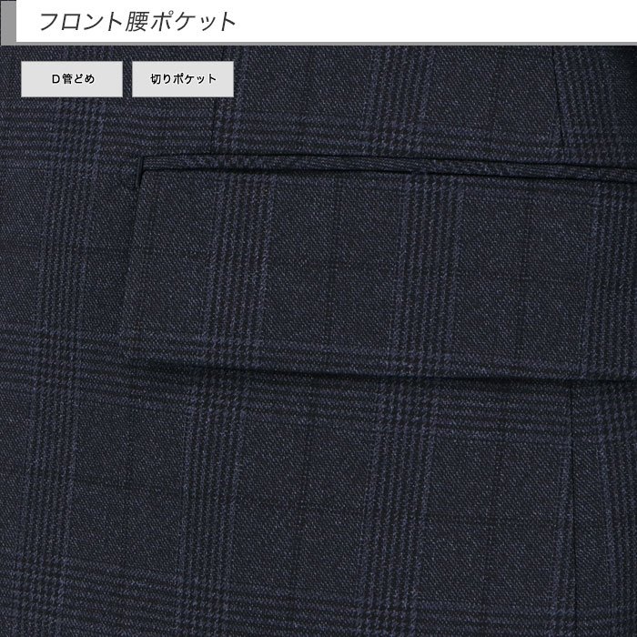 [2H5C64-31] ������ ��󥺥����� �ӥ��ͥ������� �� ���������å� �ʻ� ���ȥ�å� ��󥯥�ե꡼ �쥮��顼������ 2023 ���� �쥮��顼������ ���� �� ������ ��󥿥å� ������ѥ�ĥ����å���֥뵡ǽ ���󥿡��٥��