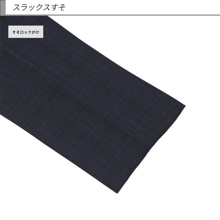 [2H5C64-31] ������ ��󥺥����� �ӥ��ͥ������� �� ���������å� �ʻ� ���ȥ�å� ��󥯥�ե꡼ �쥮��顼������ 2023 ���� �쥮��顼������ ���� �� ������ ��󥿥å� ������ѥ�ĥ����å���֥뵡ǽ ���󥿡��٥��