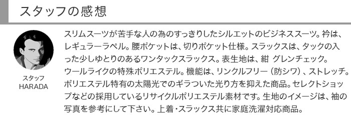 [2H5C64-31] ������ ��󥺥����� �ӥ��ͥ������� �� ���������å� �ʻ� ���ȥ�å� ��󥯥�ե꡼ �쥮��顼������ 2023 ���� �쥮��顼������ ���� �� ������ ��󥿥å� ������ѥ�ĥ����å���֥뵡ǽ ���󥿡��٥��