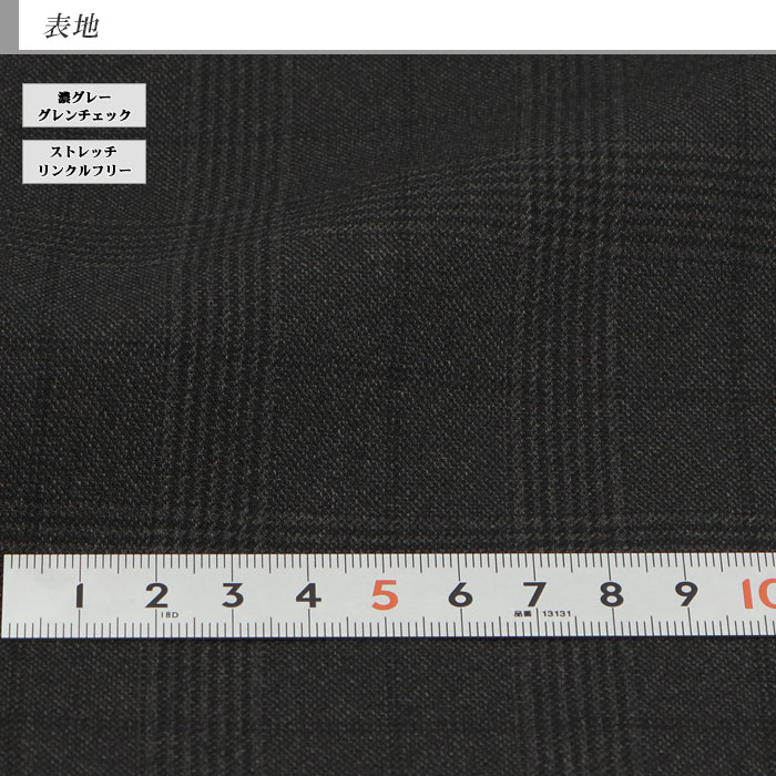 [2H5C64-33]  󥺥 ӥͥ ǻ졼 å ʻ ȥå 󥯥ե꡼ 쥮顼 2023  쥮顼    󥿥å ѥĥå֥뵡ǽ 󥿡٥