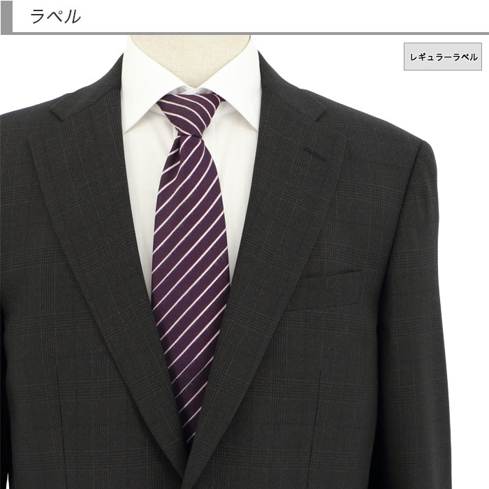 [2H5C64-33]  󥺥 ӥͥ ǻ졼 å ʻ ȥå 󥯥ե꡼ 쥮顼 2023  쥮顼    󥿥å ѥĥå֥뵡ǽ 󥿡٥