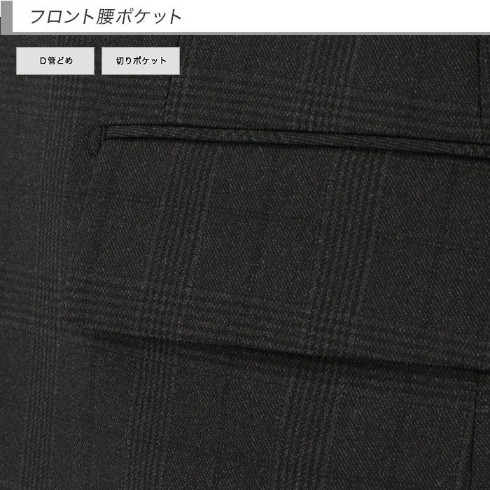 [2H5C64-33]  󥺥 ӥͥ ǻ졼 å ʻ ȥå 󥯥ե꡼ 쥮顼 2023  쥮顼    󥿥å ѥĥå֥뵡ǽ 󥿡٥