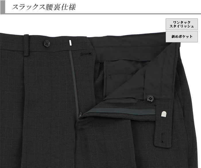 [2H5C64-33]  󥺥 ӥͥ ǻ졼 å ʻ ȥå 󥯥ե꡼ 쥮顼 2023  쥮顼    󥿥å ѥĥå֥뵡ǽ 󥿡٥