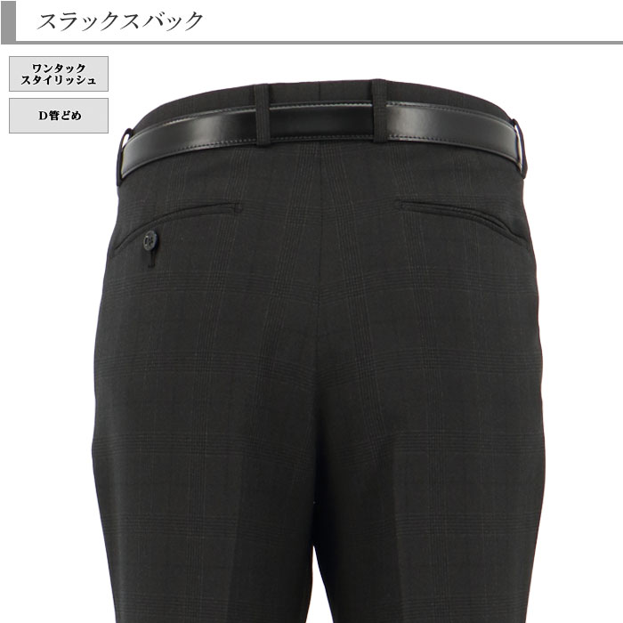 [2H5C64-33]  󥺥 ӥͥ ǻ졼 å ʻ ȥå 󥯥ե꡼ 쥮顼 2023  쥮顼    󥿥å ѥĥå֥뵡ǽ 󥿡٥