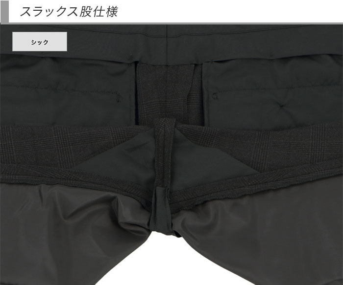 [2H5C64-33]  󥺥 ӥͥ ǻ졼 å ʻ ȥå 󥯥ե꡼ 쥮顼 2023  쥮顼    󥿥å ѥĥå֥뵡ǽ 󥿡٥