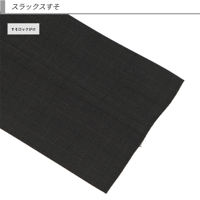 [2H5C64-33]  󥺥 ӥͥ ǻ졼 å ʻ ȥå 󥯥ե꡼ 쥮顼 2023  쥮顼    󥿥å ѥĥå֥뵡ǽ 󥿡٥