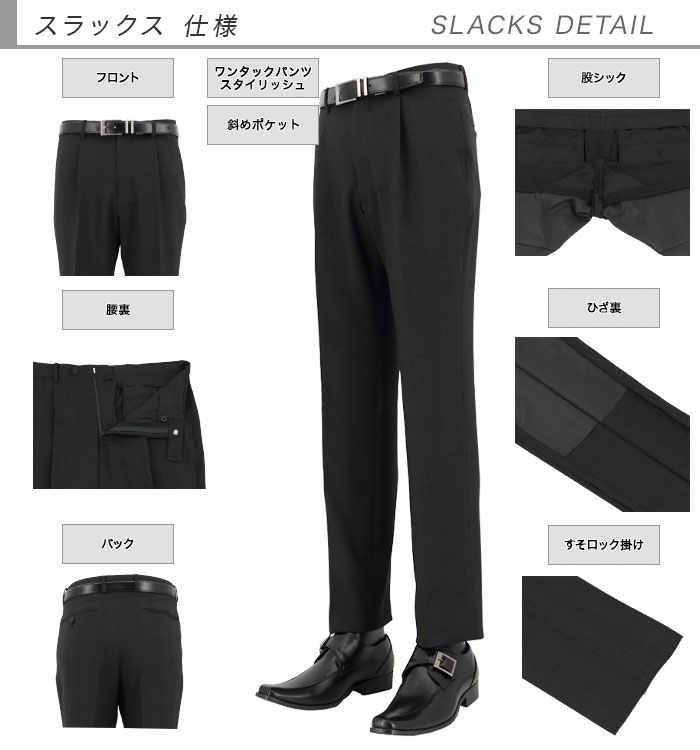 [2H5C64-33]  󥺥 ӥͥ ǻ졼 å ʻ ȥå 󥯥ե꡼ 쥮顼 2023  쥮顼    󥿥å ѥĥå֥뵡ǽ 󥿡٥