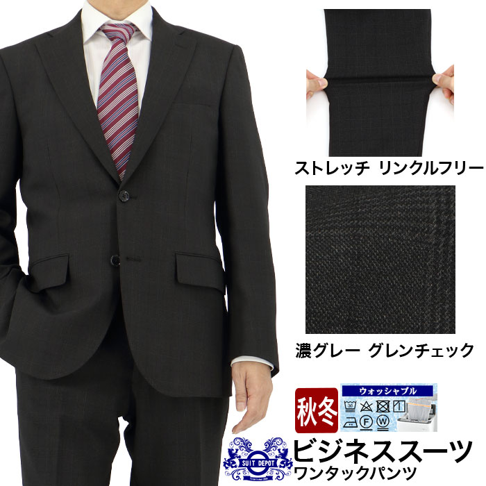 [2H5C64-33]  󥺥 ӥͥ ǻ졼 å ʻ ȥå 󥯥ե꡼ 쥮顼 2023  쥮顼    󥿥å ѥĥå֥뵡ǽ 󥿡٥