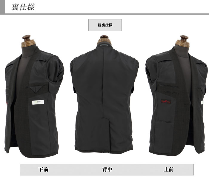 [2H5C64-33]  󥺥 ӥͥ ǻ졼 å ʻ ȥå 󥯥ե꡼ 쥮顼 2023  쥮顼    󥿥å ѥĥå֥뵡ǽ 󥿡٥