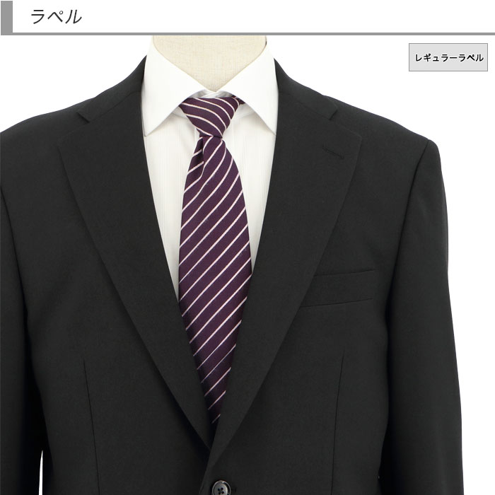 [2H5C65-10] ������ ��󥺥����� �ӥ��ͥ������� �� ̵�� ���ȥ�å� ��󥯥�ե꡼ �쥮��顼������ 2023 ���� �쥮��顼������ ���� �� ������ ��󥿥å� ������ѥ�ĥ����å���֥뵡ǽ ���󥿡��٥��