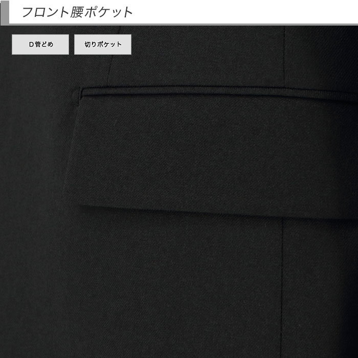 [2H5C65-10] ������ ��󥺥����� �ӥ��ͥ������� �� ̵�� ���ȥ�å� ��󥯥�ե꡼ �쥮��顼������ 2023 ���� �쥮��顼������ ���� �� ������ ��󥿥å� ������ѥ�ĥ����å���֥뵡ǽ ���󥿡��٥��