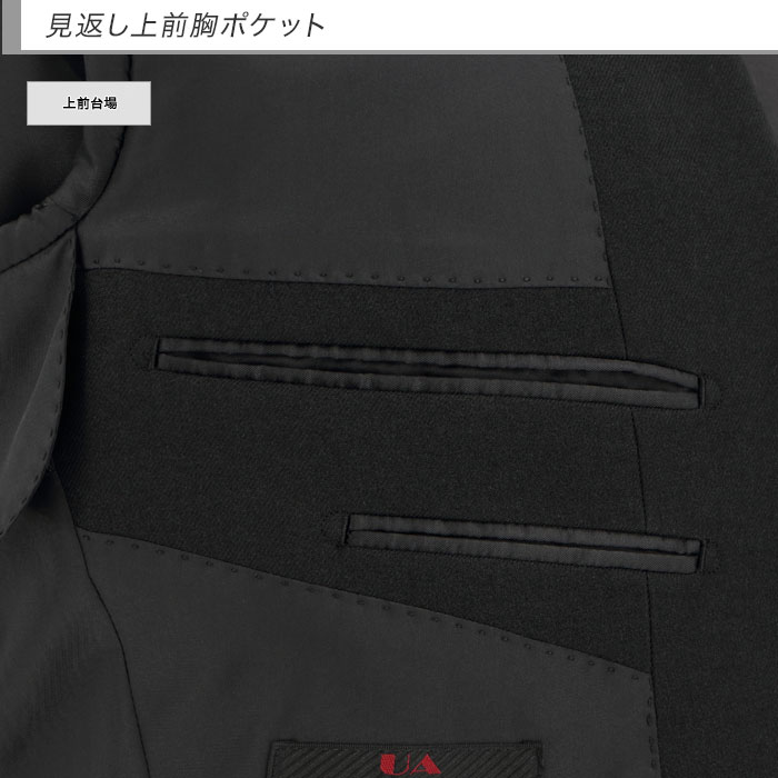 [2H5C65-10] ������ ��󥺥����� �ӥ��ͥ������� �� ̵�� ���ȥ�å� ��󥯥�ե꡼ �쥮��顼������ 2023 ���� �쥮��顼������ ���� �� ������ ��󥿥å� ������ѥ�ĥ����å���֥뵡ǽ ���󥿡��٥��