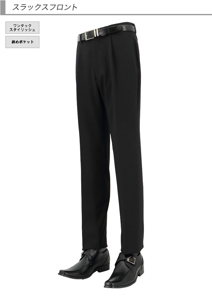 [2H5C65-10] ������ ��󥺥����� �ӥ��ͥ������� �� ̵�� ���ȥ�å� ��󥯥�ե꡼ �쥮��顼������ 2023 ���� �쥮��顼������ ���� �� ������ ��󥿥å� ������ѥ�ĥ����å���֥뵡ǽ ���󥿡��٥��