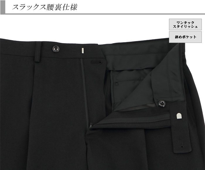 [2H5C65-10] ������ ��󥺥����� �ӥ��ͥ������� �� ̵�� ���ȥ�å� ��󥯥�ե꡼ �쥮��顼������ 2023 ���� �쥮��顼������ ���� �� ������ ��󥿥å� ������ѥ�ĥ����å���֥뵡ǽ ���󥿡��٥��