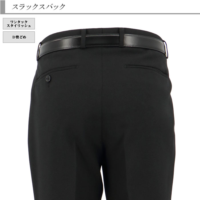 [2H5C65-10] ������ ��󥺥����� �ӥ��ͥ������� �� ̵�� ���ȥ�å� ��󥯥�ե꡼ �쥮��顼������ 2023 ���� �쥮��顼������ ���� �� ������ ��󥿥å� ������ѥ�ĥ����å���֥뵡ǽ ���󥿡��٥��