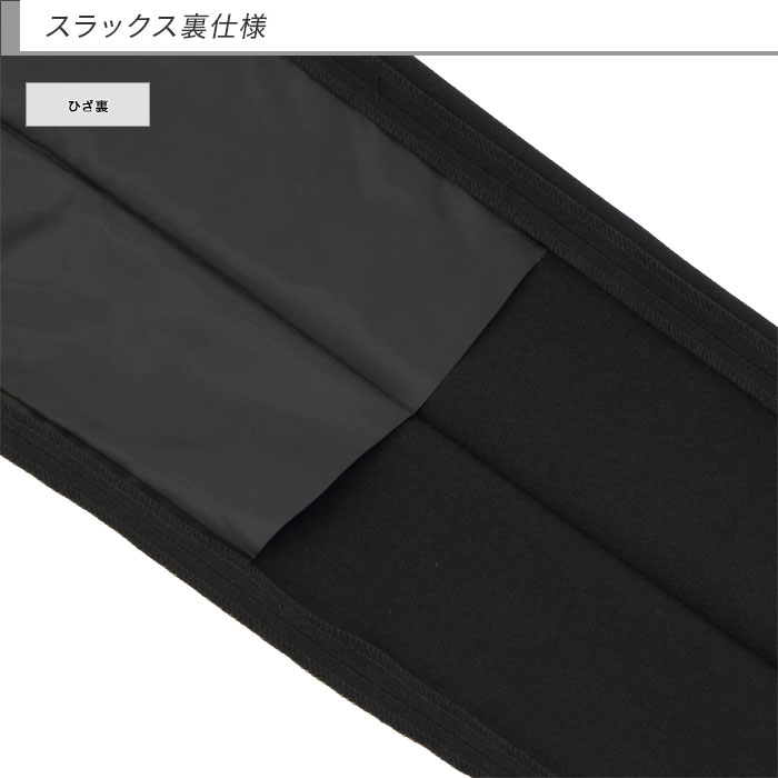 [2H5C65-10] ������ ��󥺥����� �ӥ��ͥ������� �� ̵�� ���ȥ�å� ��󥯥�ե꡼ �쥮��顼������ 2023 ���� �쥮��顼������ ���� �� ������ ��󥿥å� ������ѥ�ĥ����å���֥뵡ǽ ���󥿡��٥��