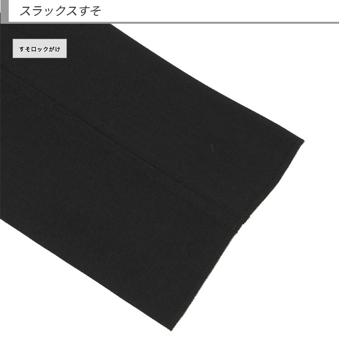 [2H5C65-10] ������ ��󥺥����� �ӥ��ͥ������� �� ̵�� ���ȥ�å� ��󥯥�ե꡼ �쥮��顼������ 2023 ���� �쥮��顼������ ���� �� ������ ��󥿥å� ������ѥ�ĥ����å���֥뵡ǽ ���󥿡��٥��