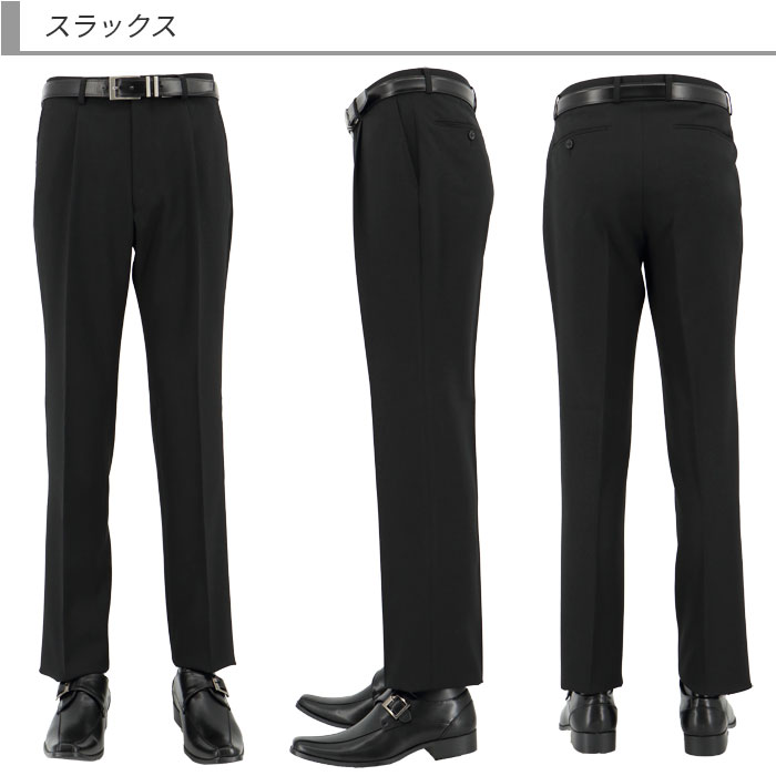 [2H5C65-10] ������ ��󥺥����� �ӥ��ͥ������� �� ̵�� ���ȥ�å� ��󥯥�ե꡼ �쥮��顼������ 2023 ���� �쥮��顼������ ���� �� ������ ��󥿥å� ������ѥ�ĥ����å���֥뵡ǽ ���󥿡��٥��