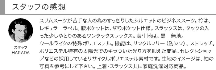 [2H5C65-10] ������ ��󥺥����� �ӥ��ͥ������� �� ̵�� ���ȥ�å� ��󥯥�ե꡼ �쥮��顼������ 2023 ���� �쥮��顼������ ���� �� ������ ��󥿥å� ������ѥ�ĥ����å���֥뵡ǽ ���󥿡��٥��