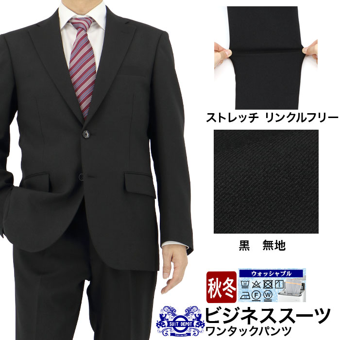 [2H5C65-10] ������ ��󥺥����� �ӥ��ͥ������� �� ̵�� ���ȥ�å� ��󥯥�ե꡼ �쥮��顼������ 2023 ���� �쥮��顼������ ���� �� ������ ��󥿥å� ������ѥ�ĥ����å���֥뵡ǽ ���󥿡��٥��