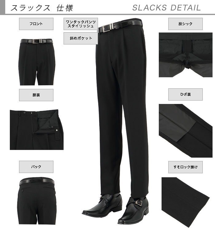 [2H5C65-10] ������ ��󥺥����� �ӥ��ͥ������� �� ̵�� ���ȥ�å� ��󥯥�ե꡼ �쥮��顼������ 2023 ���� �쥮��顼������ ���� �� ������ ��󥿥å� ������ѥ�ĥ����å���֥뵡ǽ ���󥿡��٥��