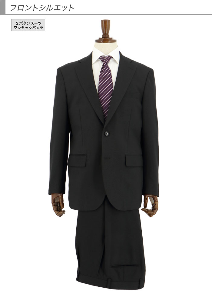 [2H5C65-10] ������ ��󥺥����� �ӥ��ͥ������� �� ̵�� ���ȥ�å� ��󥯥�ե꡼ �쥮��顼������ 2023 ���� �쥮��顼������ ���� �� ������ ��󥿥å� ������ѥ�ĥ����å���֥뵡ǽ ���󥿡��٥��