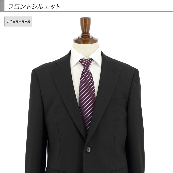 [2H5C65-10] ������ ��󥺥����� �ӥ��ͥ������� �� ̵�� ���ȥ�å� ��󥯥�ե꡼ �쥮��顼������ 2023 ���� �쥮��顼������ ���� �� ������ ��󥿥å� ������ѥ�ĥ����å���֥뵡ǽ ���󥿡��٥��