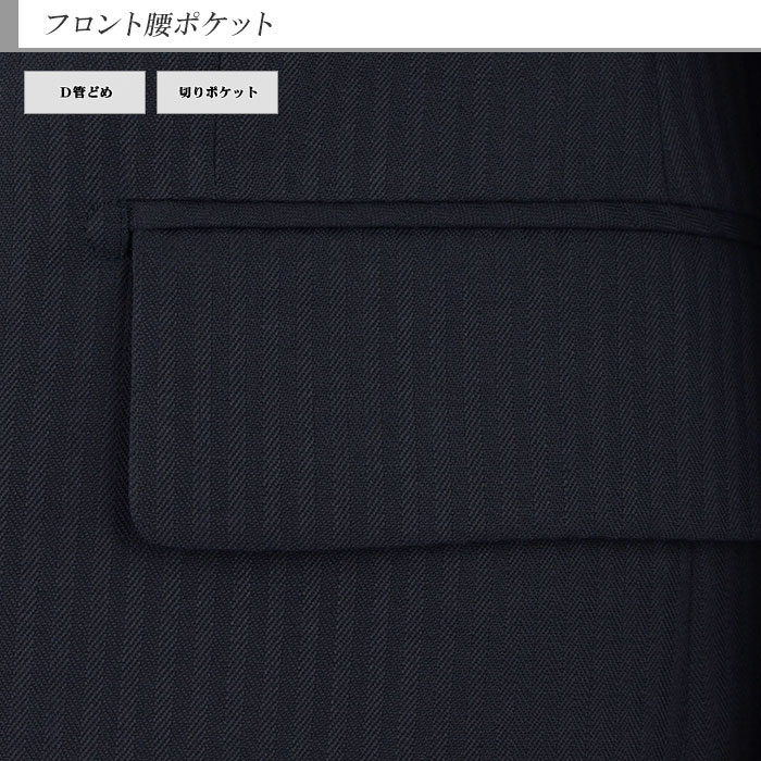 [2R1962-21] ������ ��󥺥����� ���ܥ��󥹡��� �� ����ɡ����ȥ饤�� ���֤�3�ĥܥ��󥹡��� ���ߥ����� �����ɥ٥��