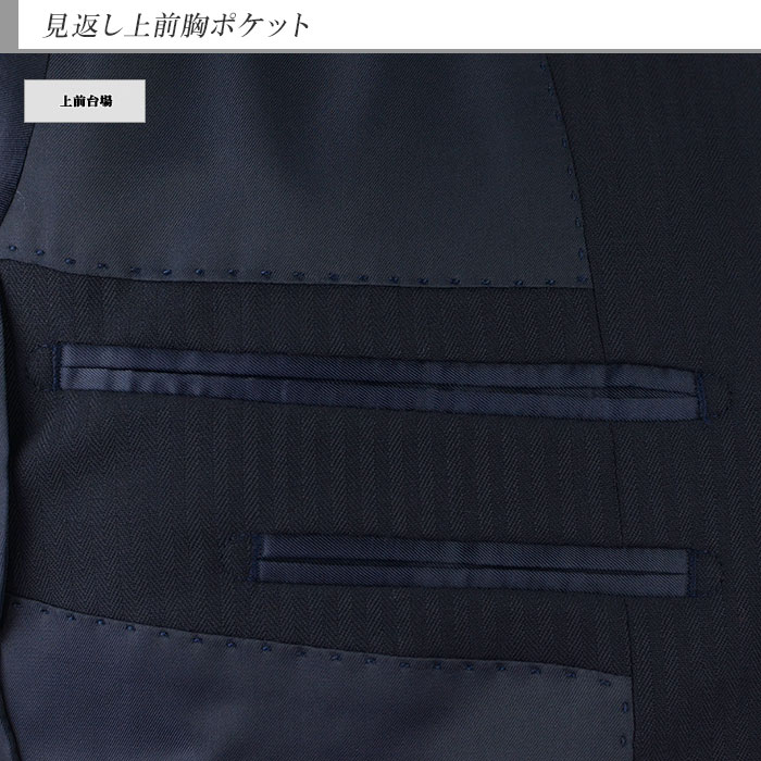 [2R1962-21] ������ ��󥺥����� ���ܥ��󥹡��� �� ����ɡ����ȥ饤�� ���֤�3�ĥܥ��󥹡��� ���ߥ����� �����ɥ٥��