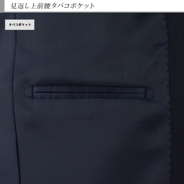 [2R1962-21] ������ ��󥺥����� ���ܥ��󥹡��� �� ����ɡ����ȥ饤�� ���֤�3�ĥܥ��󥹡��� ���ߥ����� �����ɥ٥��