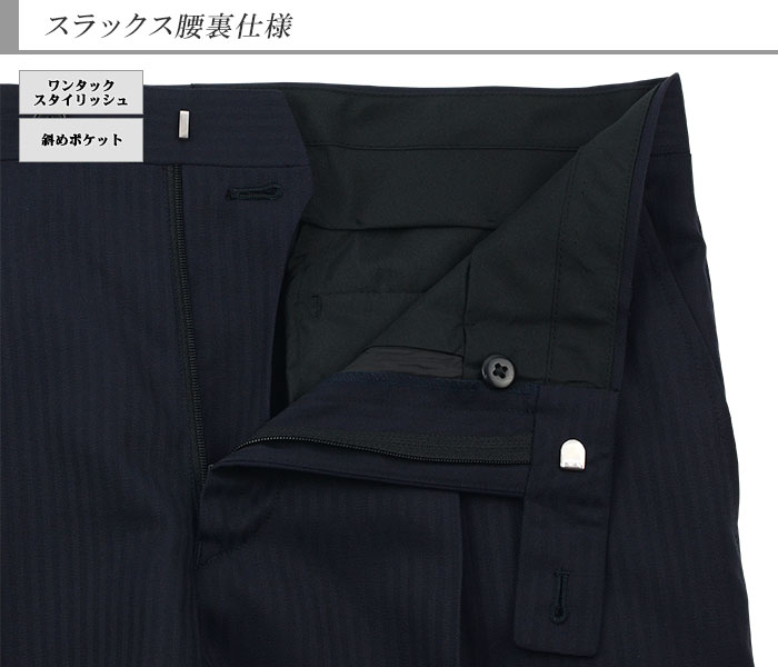 [2R1962-21] ������ ��󥺥����� ���ܥ��󥹡��� �� ����ɡ����ȥ饤�� ���֤�3�ĥܥ��󥹡��� ���ߥ����� �����ɥ٥��