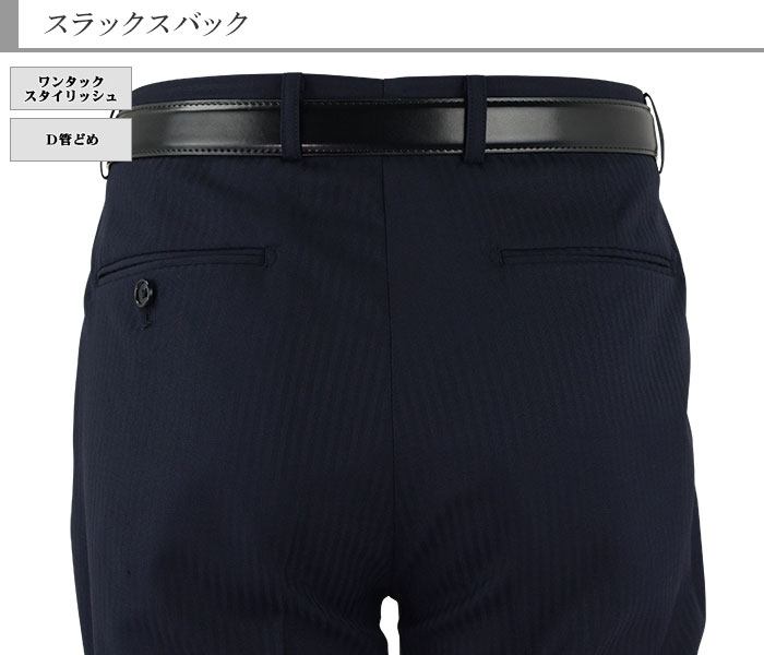 [2R1962-21] ������ ��󥺥����� ���ܥ��󥹡��� �� ����ɡ����ȥ饤�� ���֤�3�ĥܥ��󥹡��� ���ߥ����� �����ɥ٥��