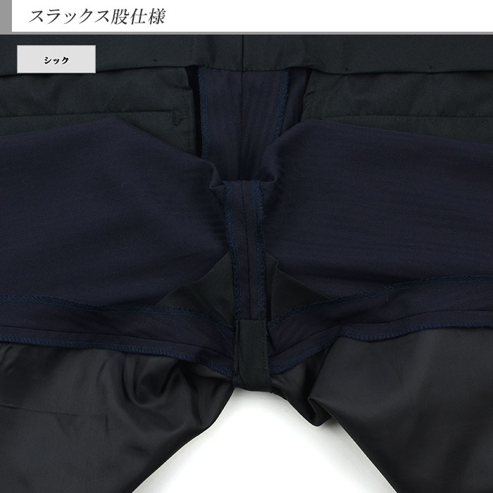 [2R1962-21] ������ ��󥺥����� ���ܥ��󥹡��� �� ����ɡ����ȥ饤�� ���֤�3�ĥܥ��󥹡��� ���ߥ����� �����ɥ٥��